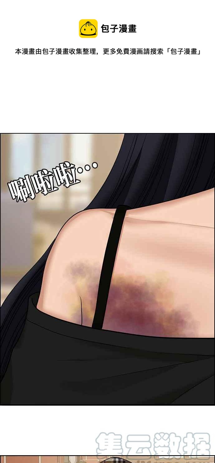 第154话0