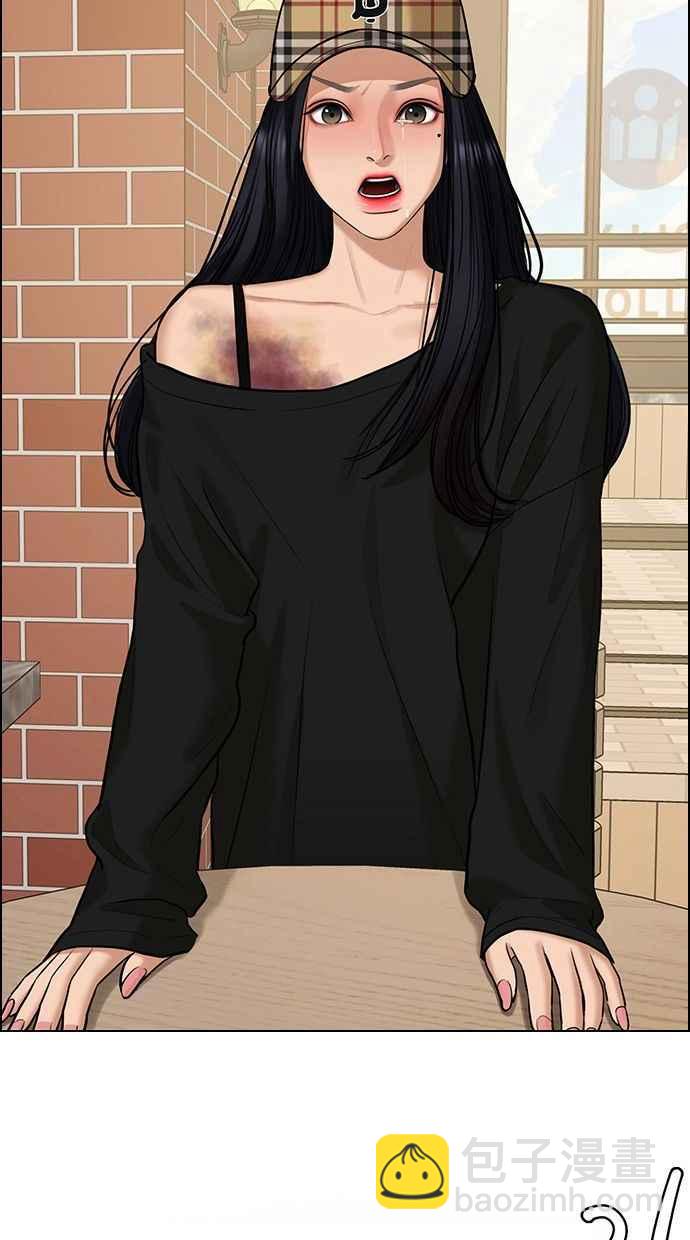 第154话1