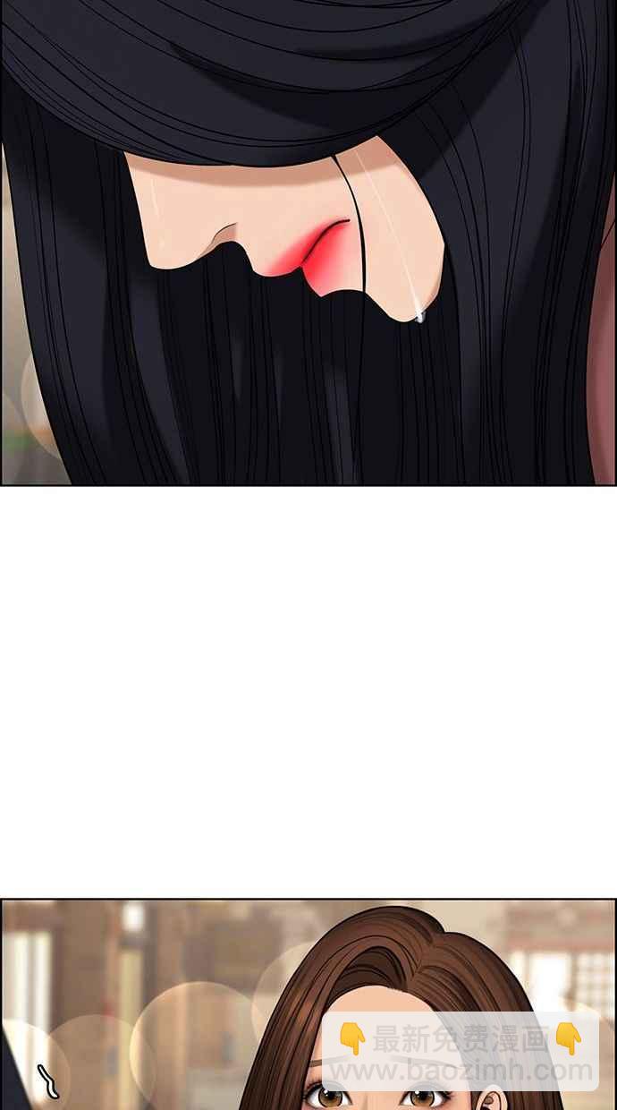 第154话101