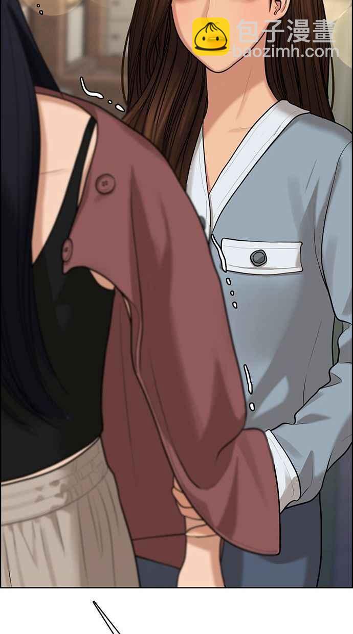 第154话106
