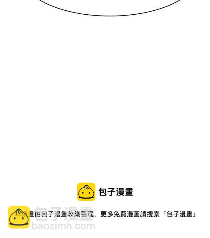 第154话123
