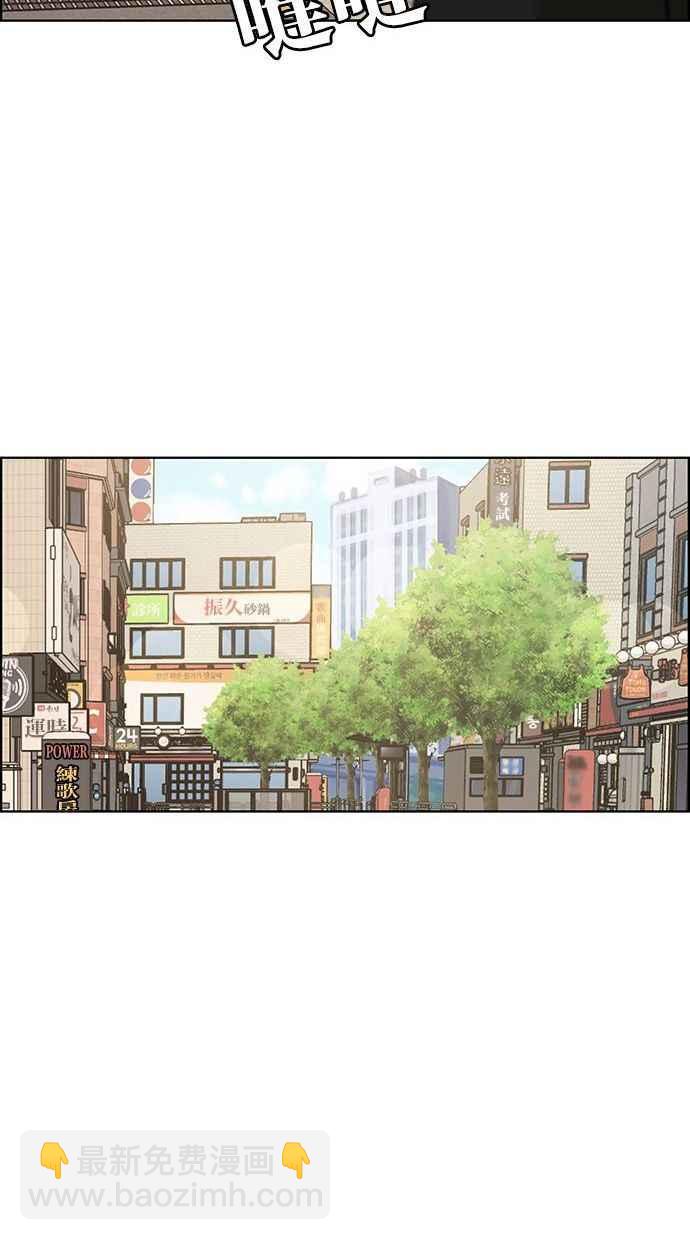 第154话22
