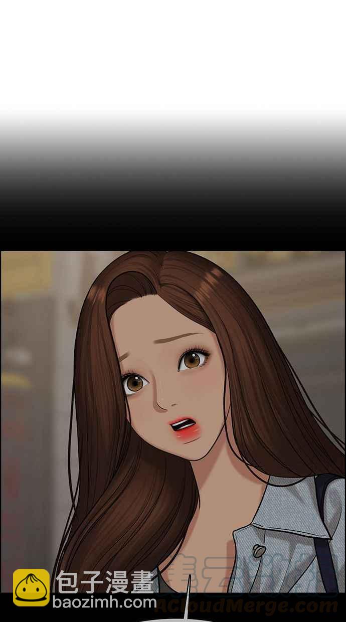 第154话24