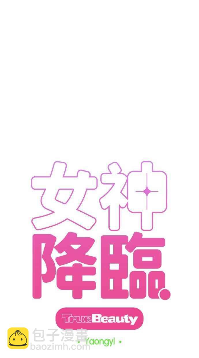 第154话3