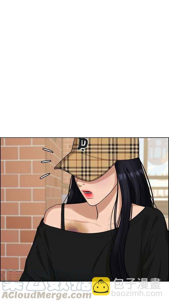 第154话4
