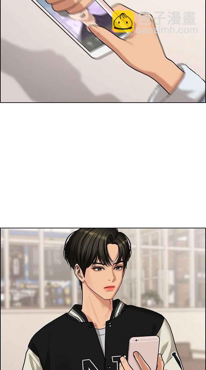 第154话55