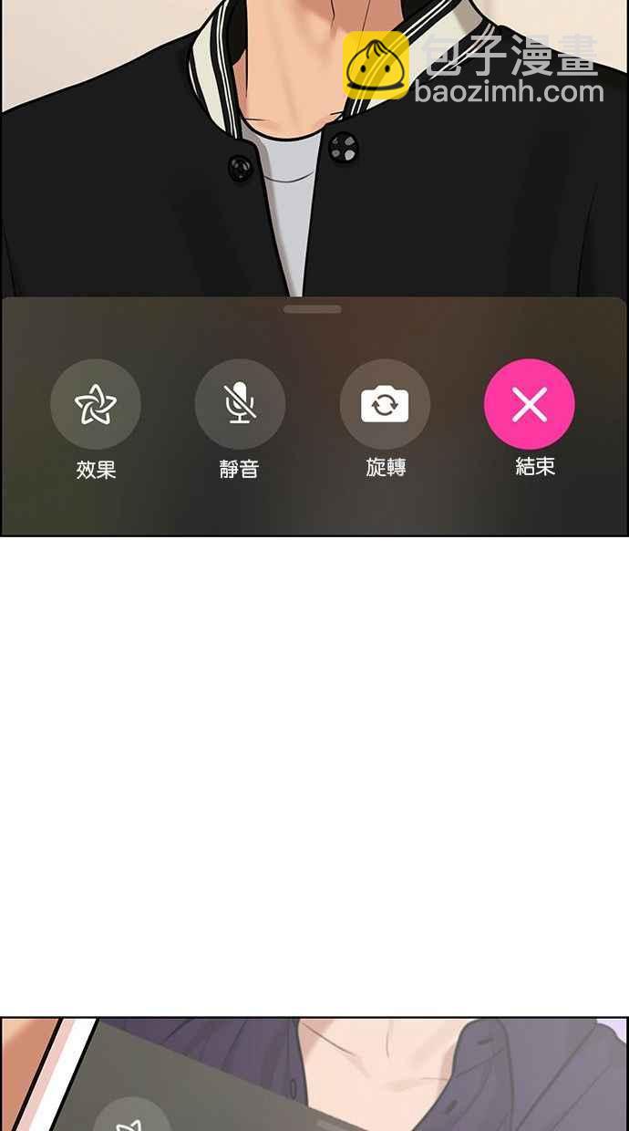 第154话57