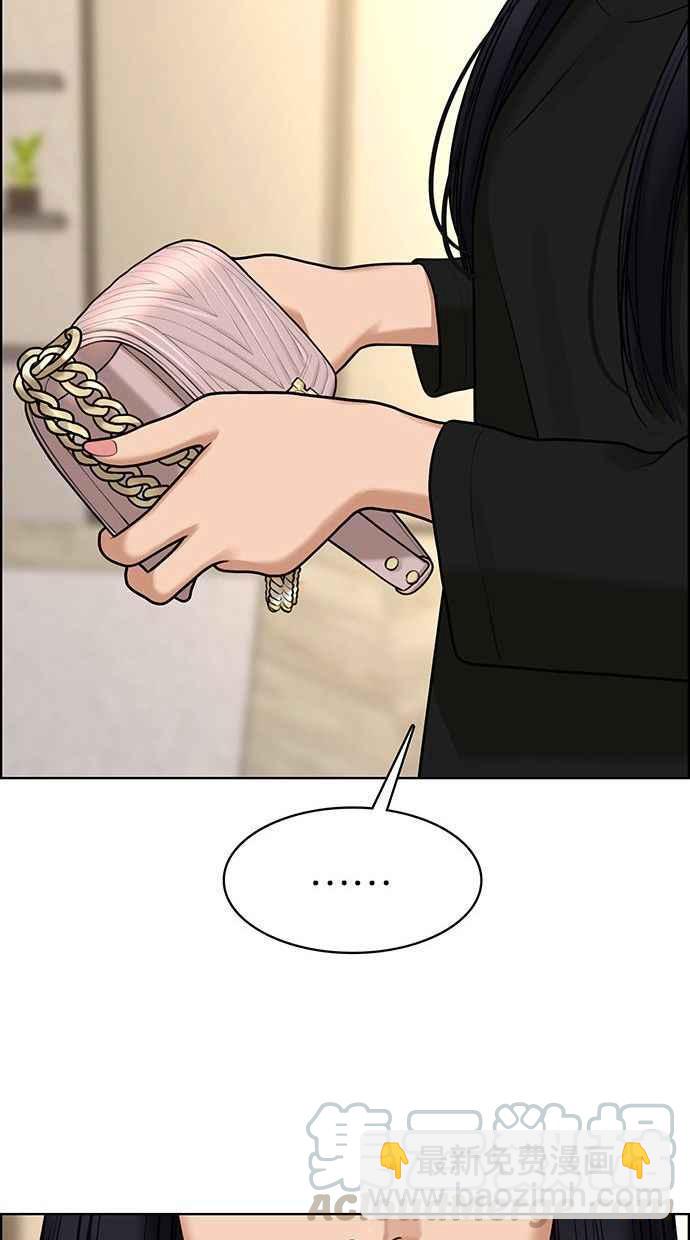 第154话64