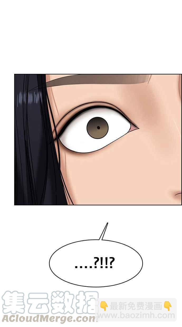 第154话80