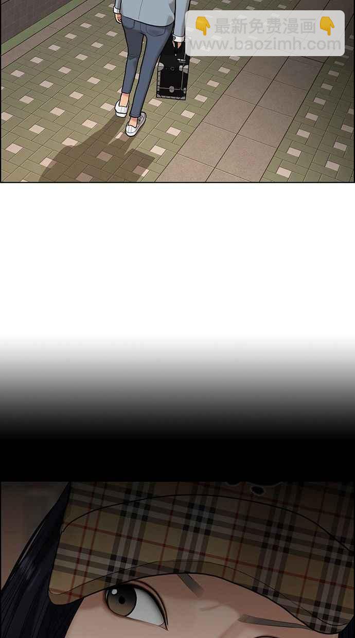 第154话87
