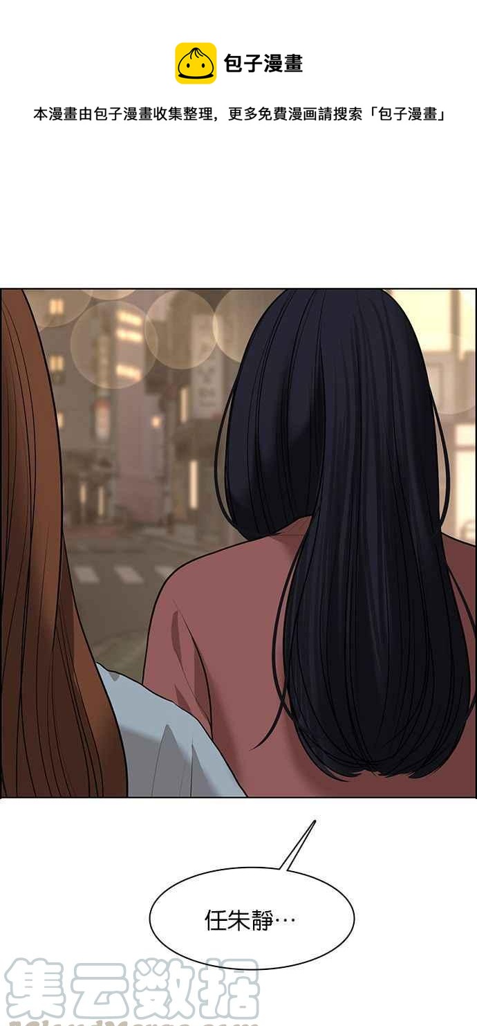 第155话0