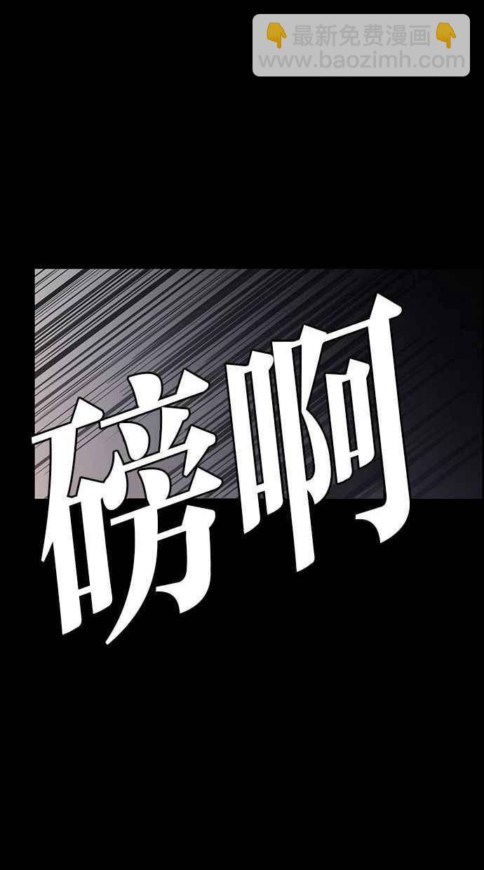 第155话121