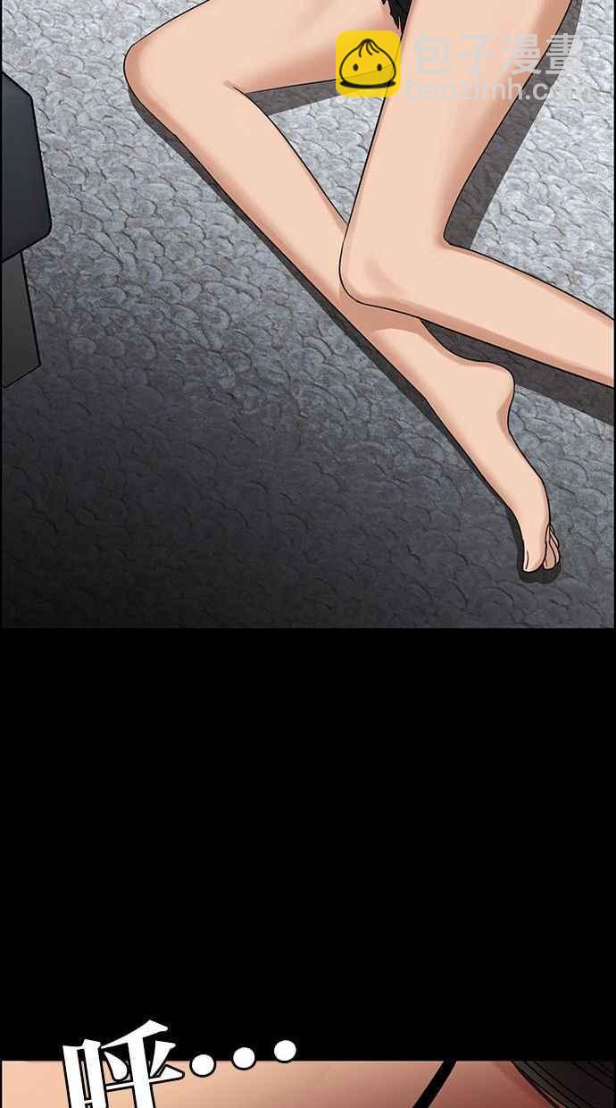 第155话123