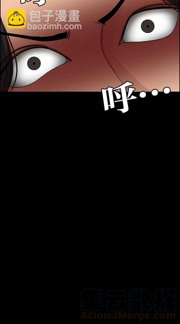 第155话124