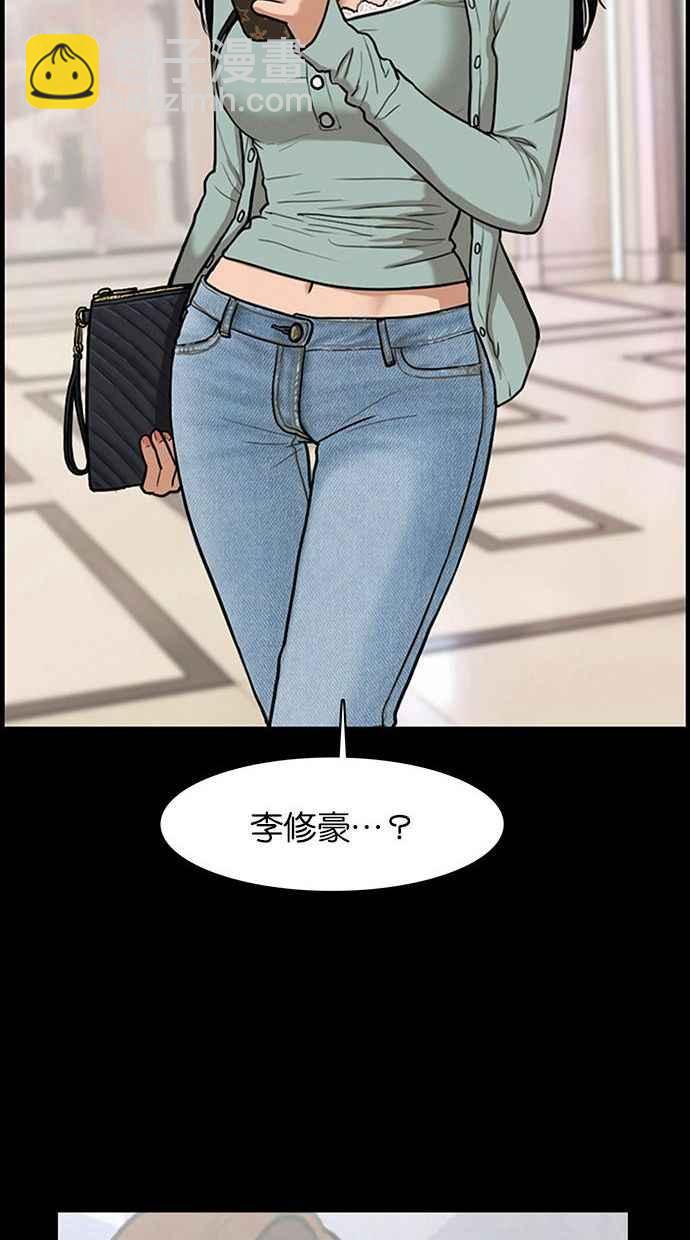 第155话27