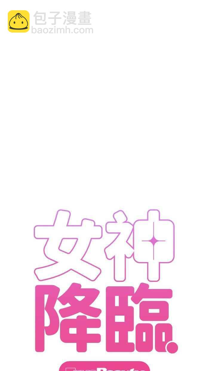 第155话3
