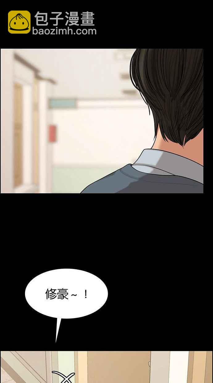第155话33