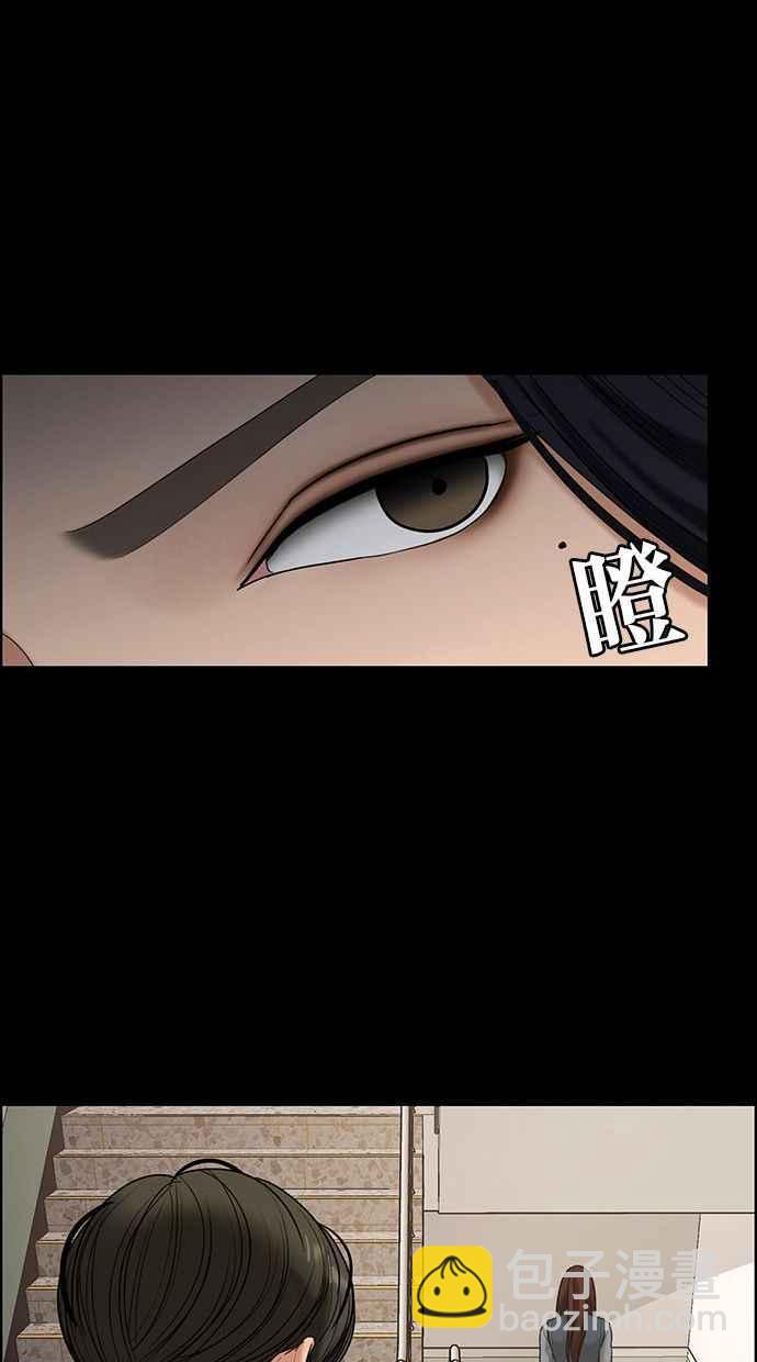 第155话57