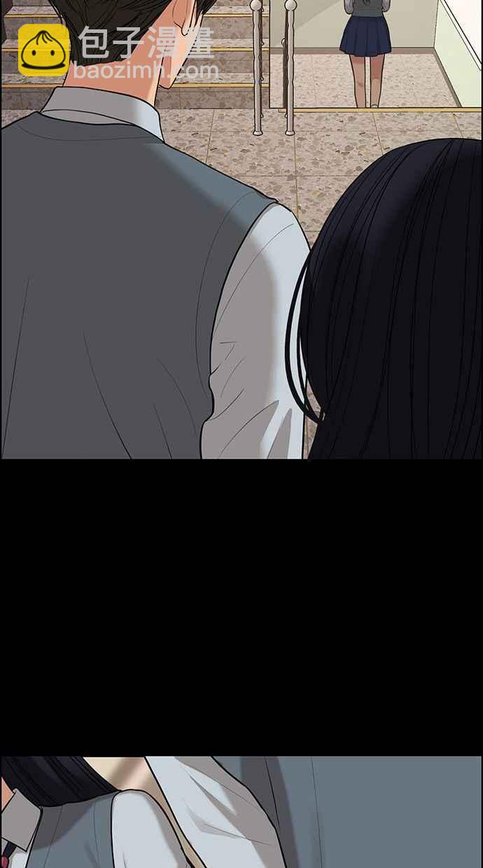 第155话58