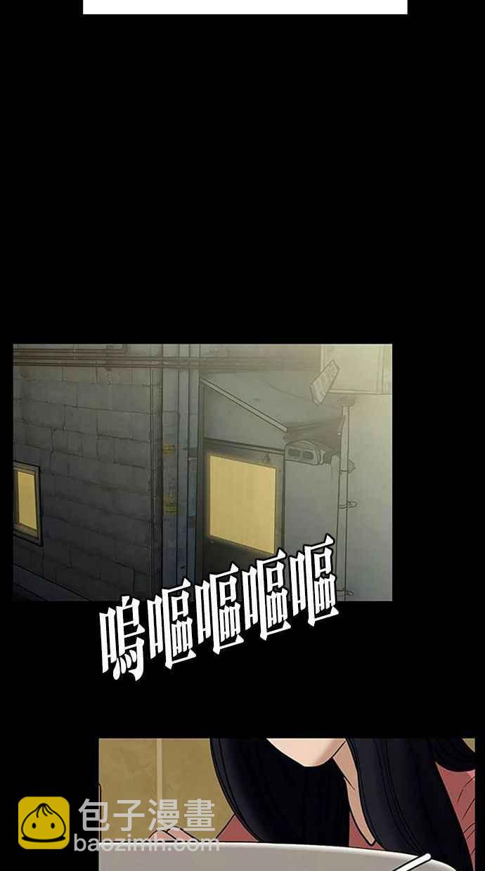 第155话71