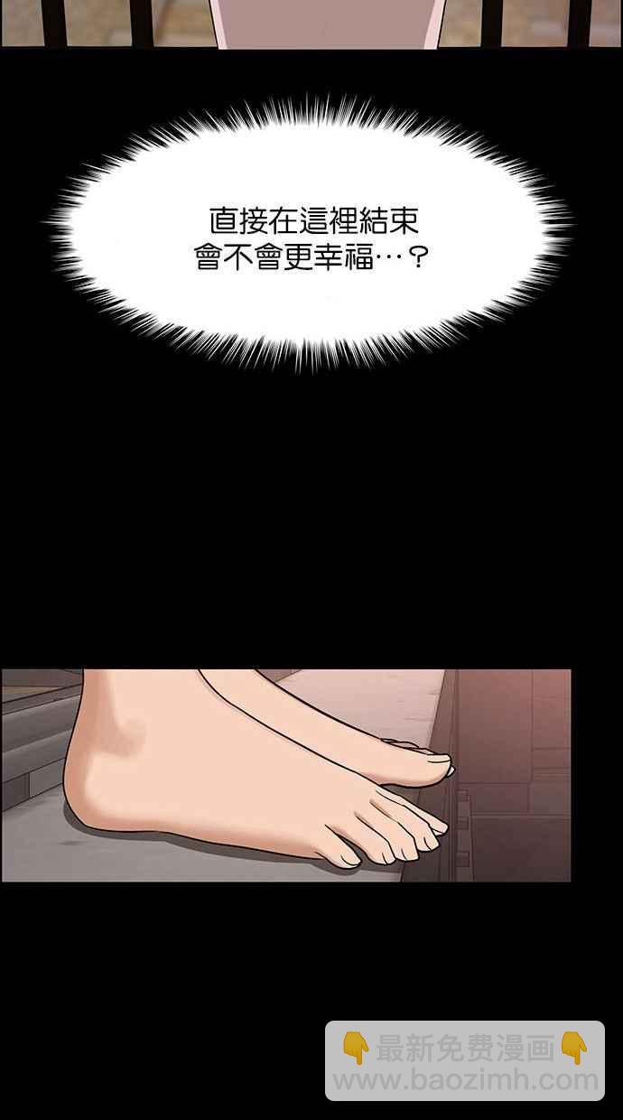 第155话82