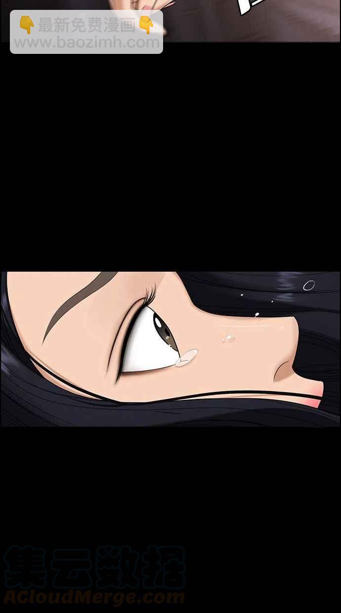 第155话84