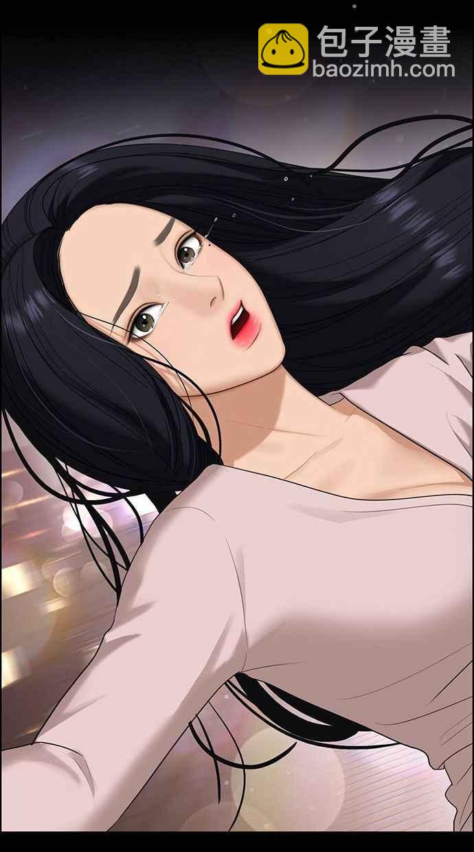 第155话85