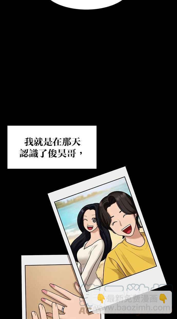 第155话92