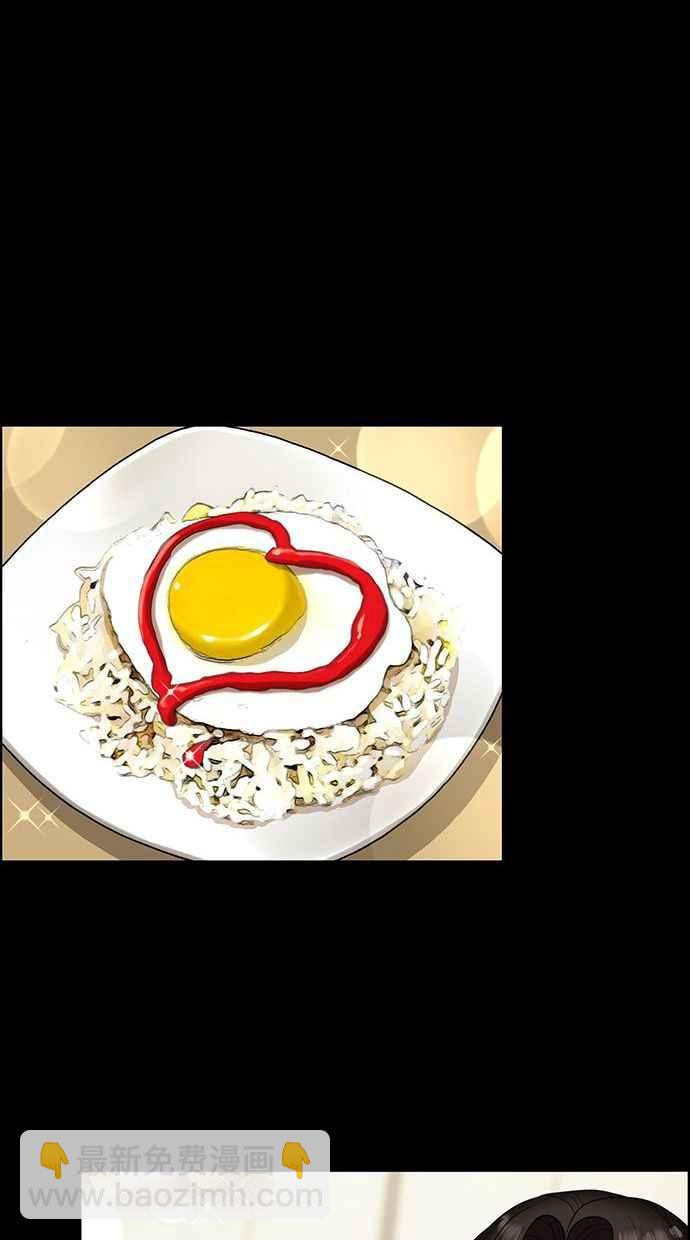 第155话94