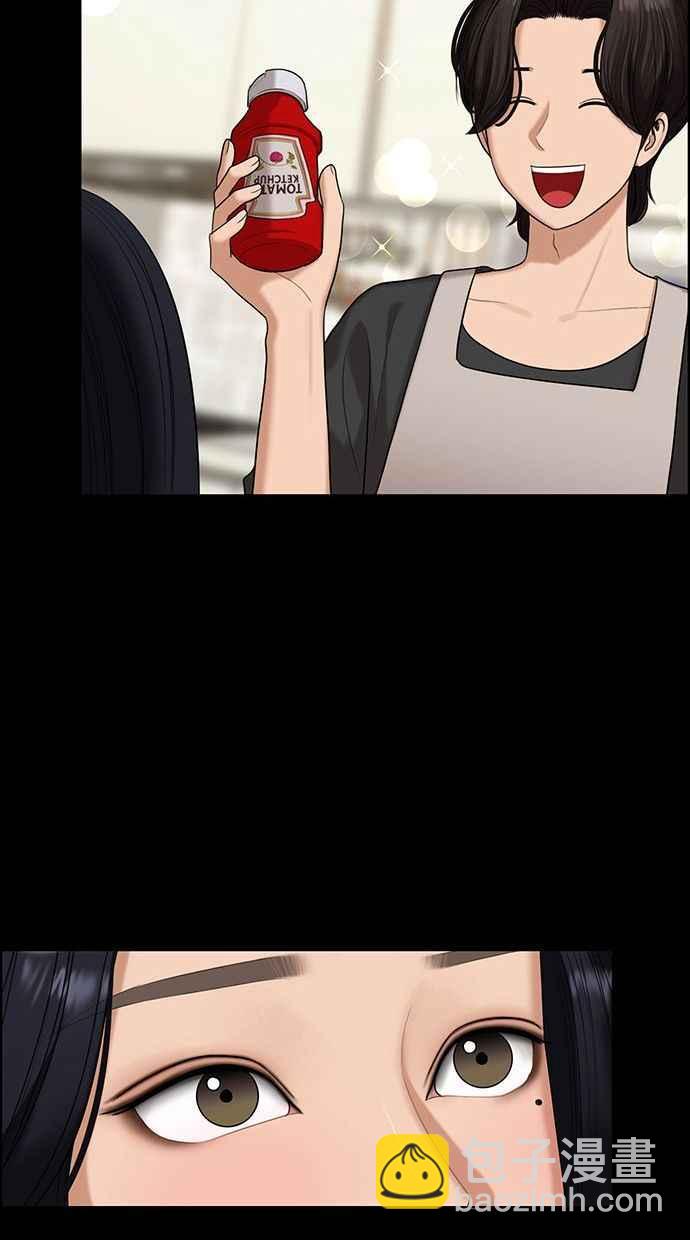 第155话95