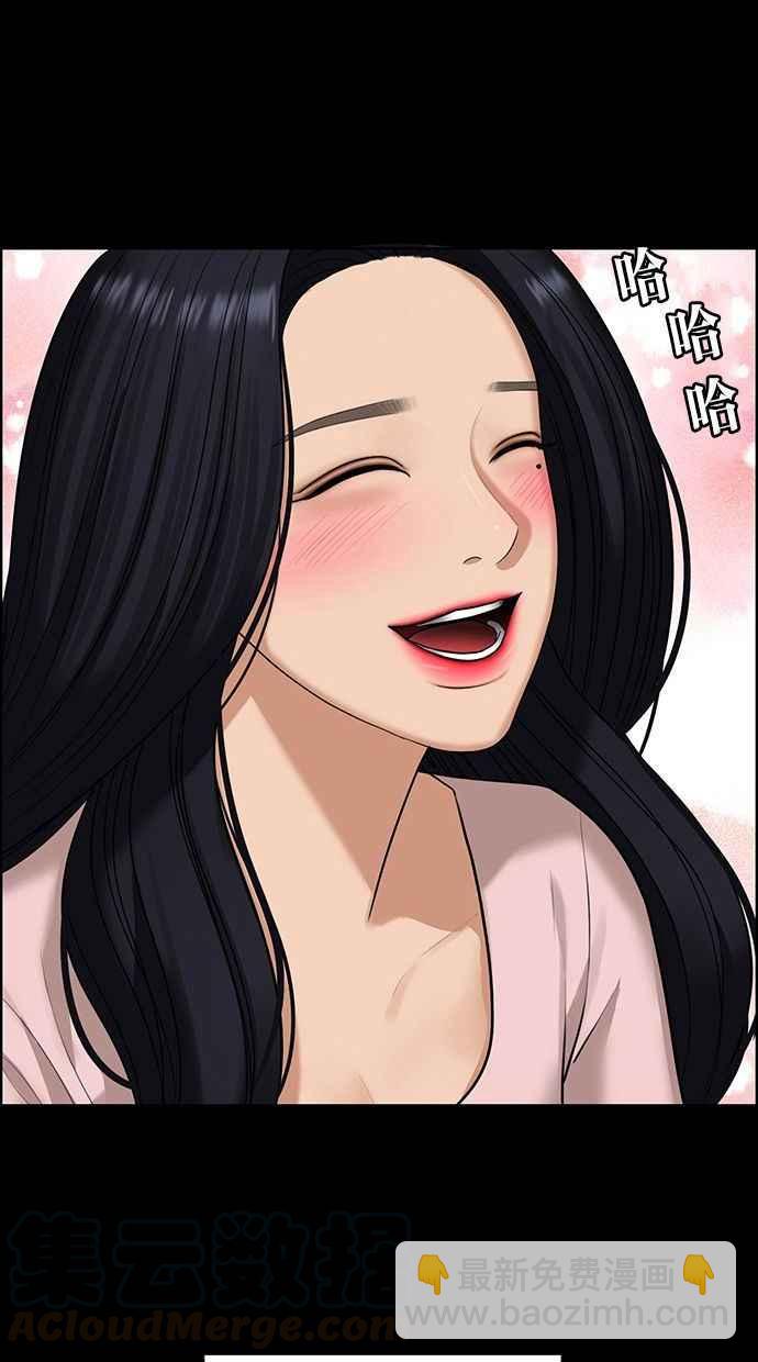 第155话96