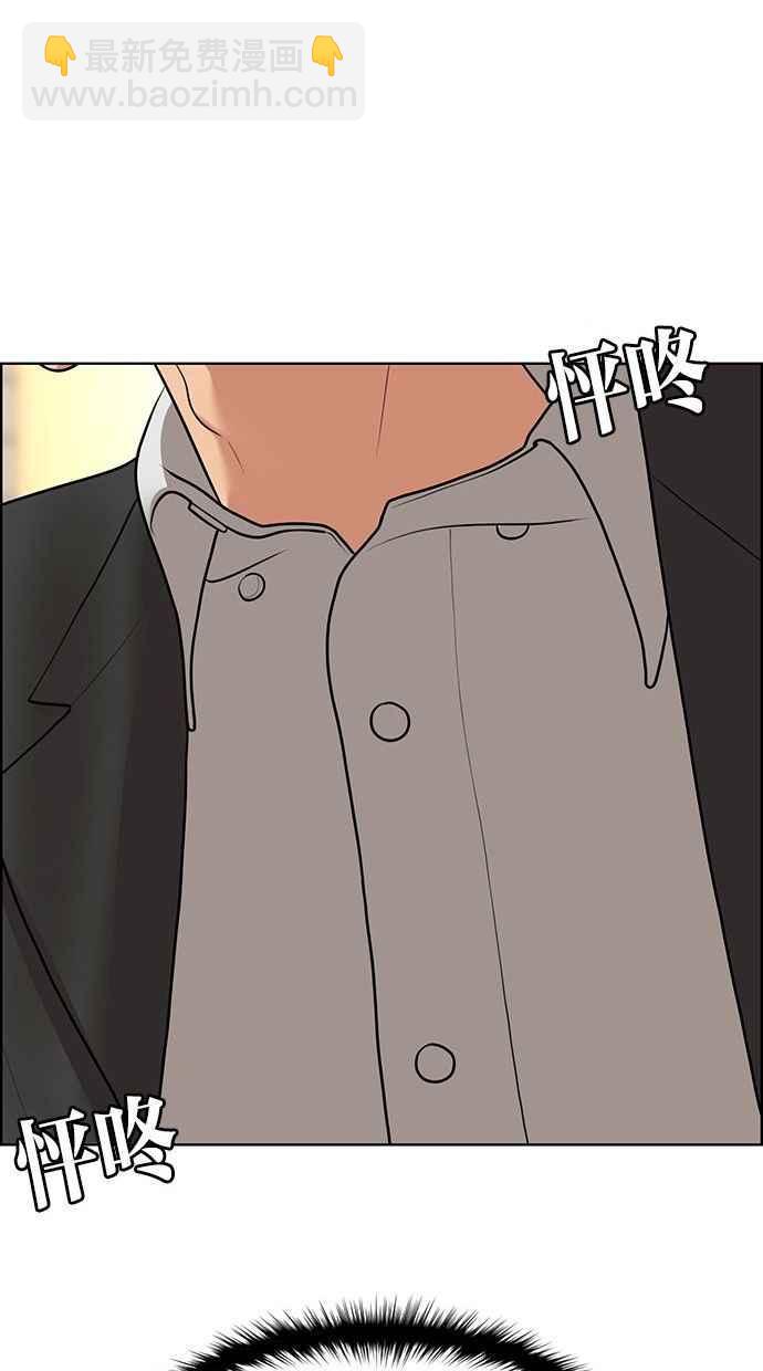 第156话102