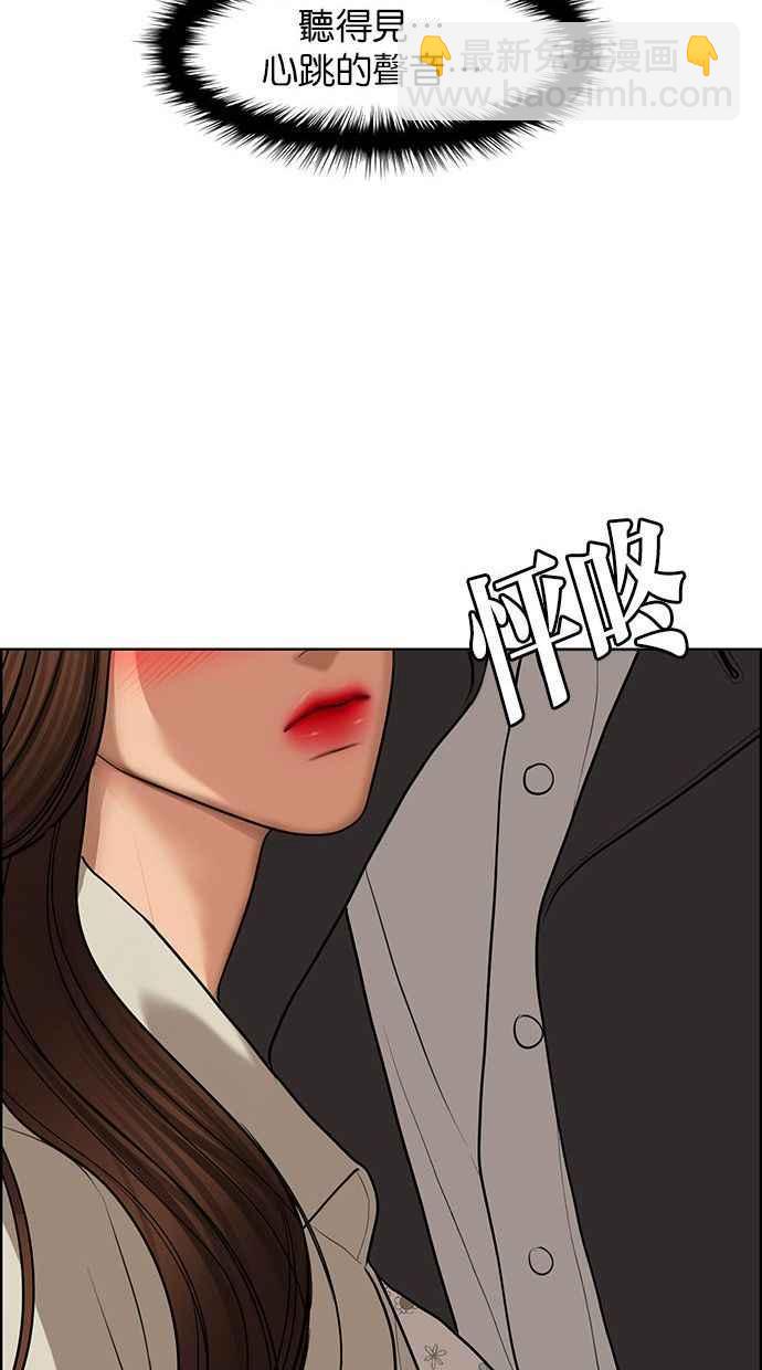 第156话107