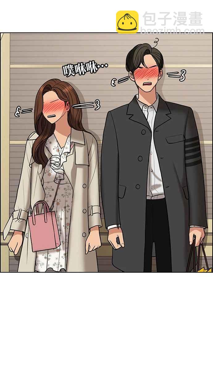第156话114
