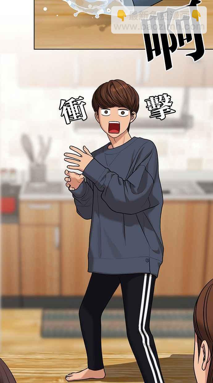 第156话12