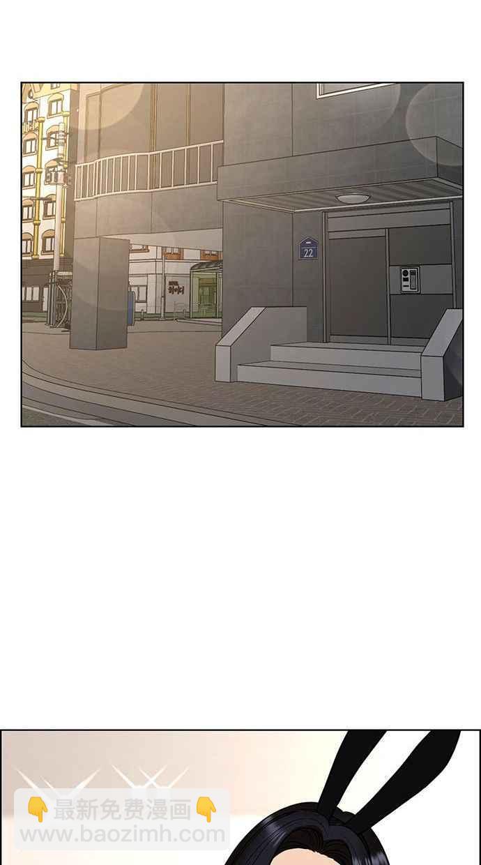 第156话121