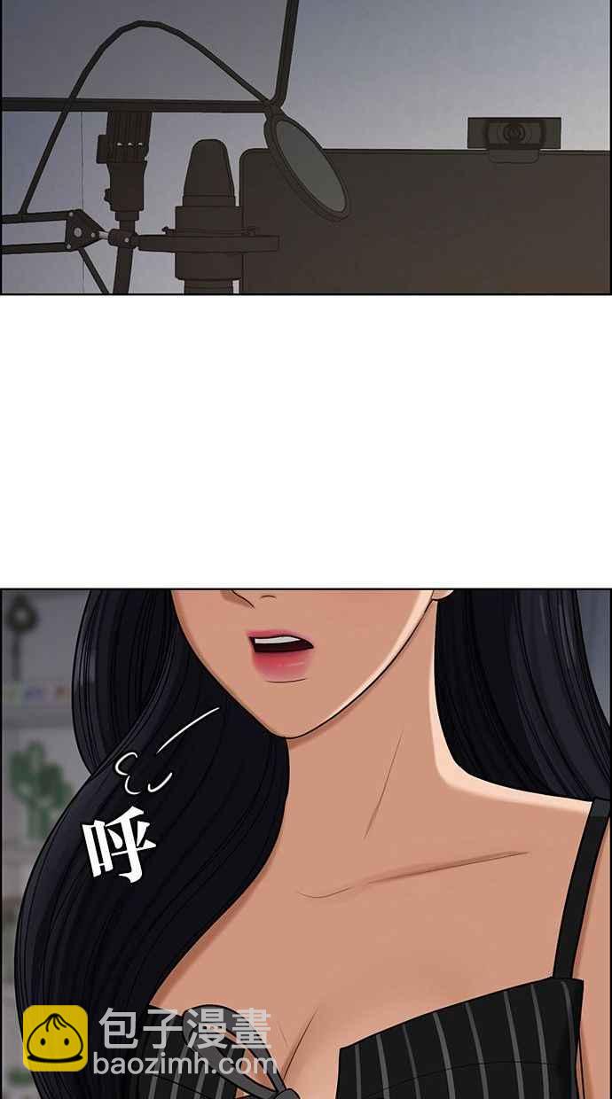 第156话124