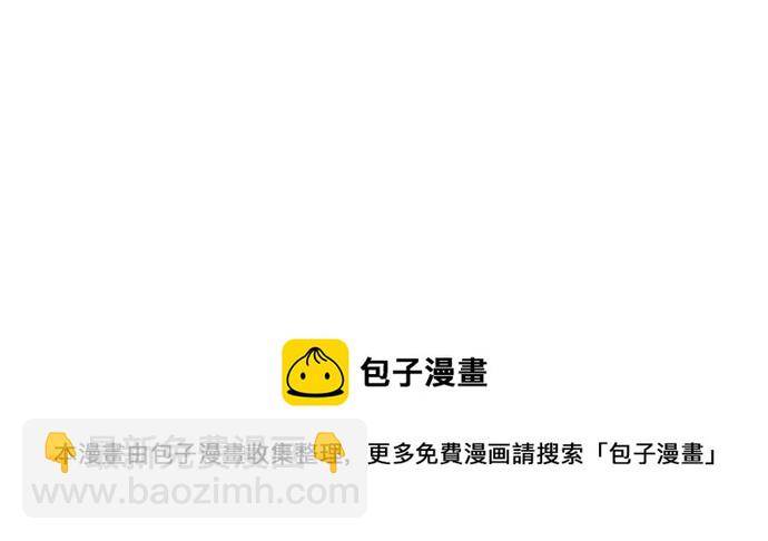 第156话145