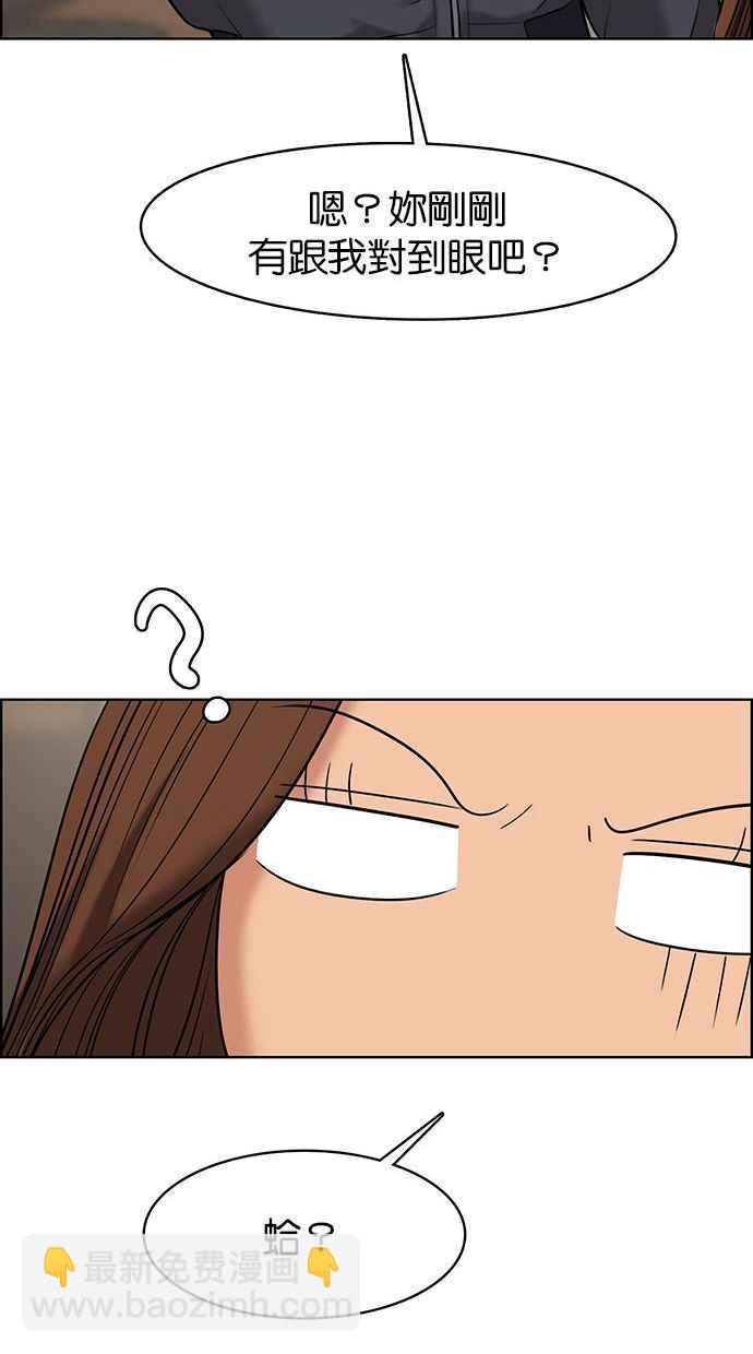 第156话64