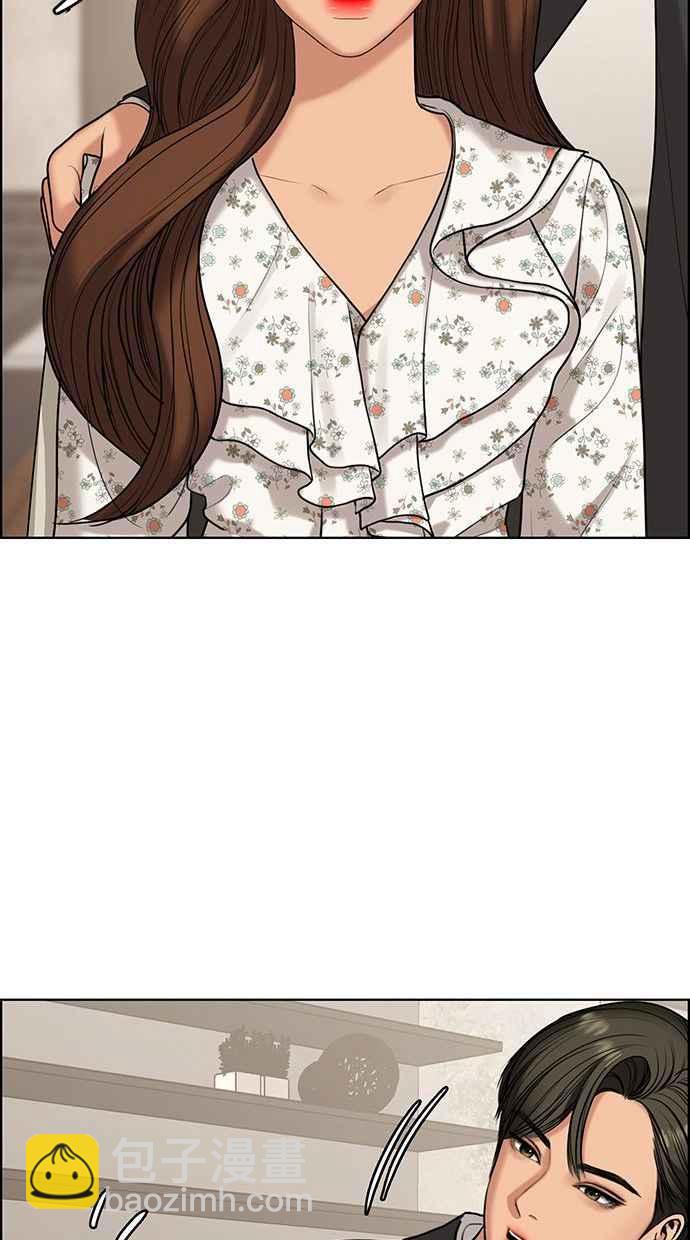 第156话69