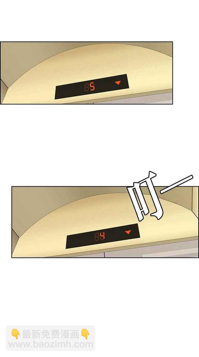 第156话90