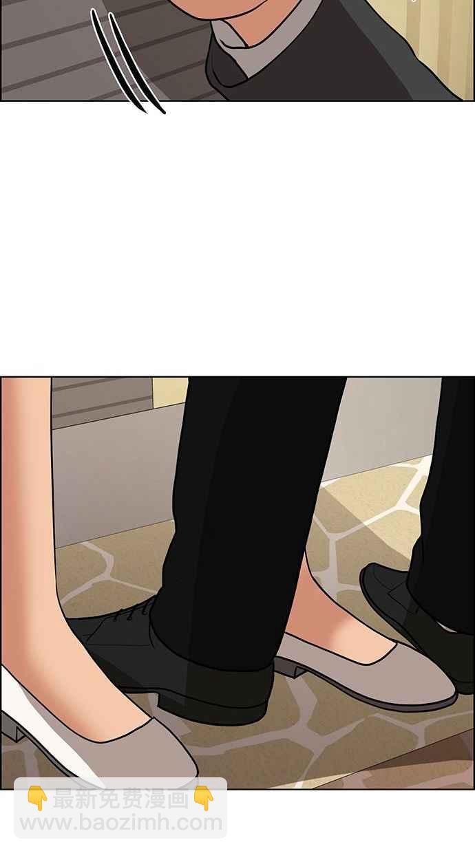 第156话96