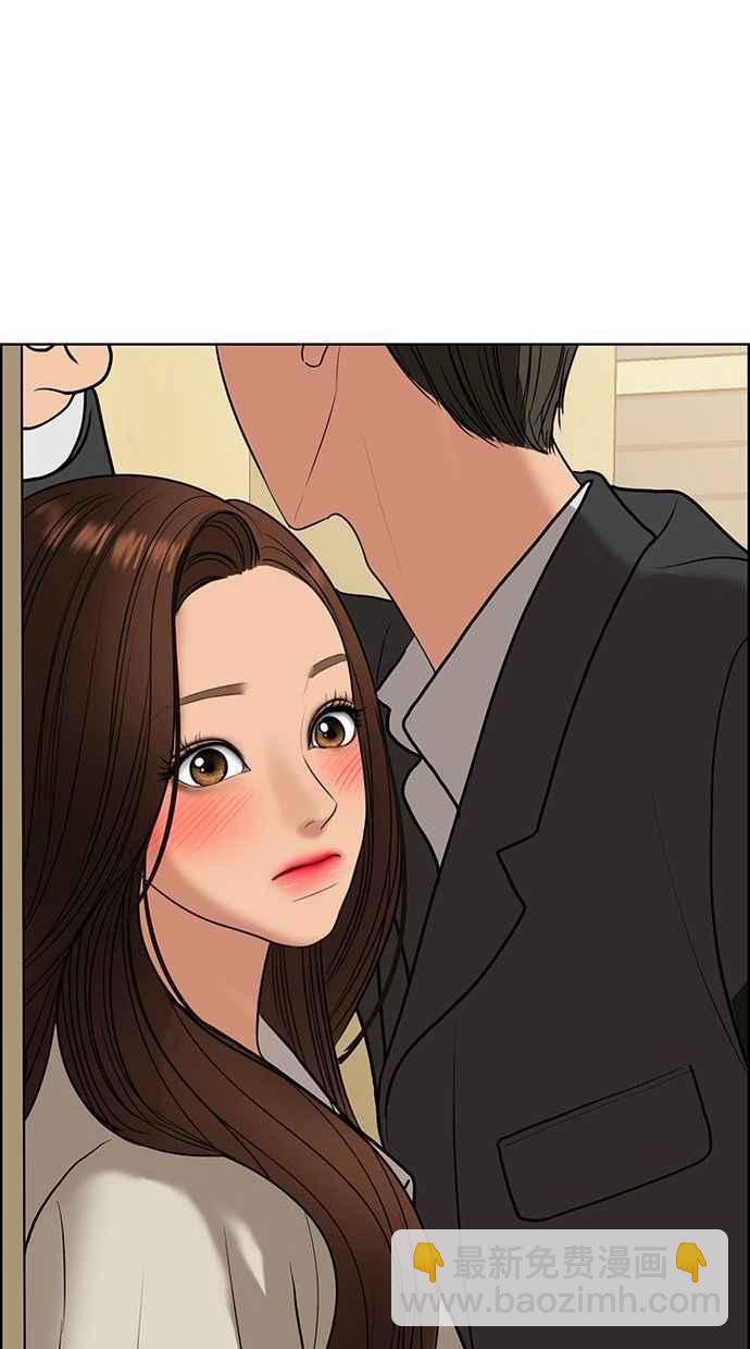 第156话97