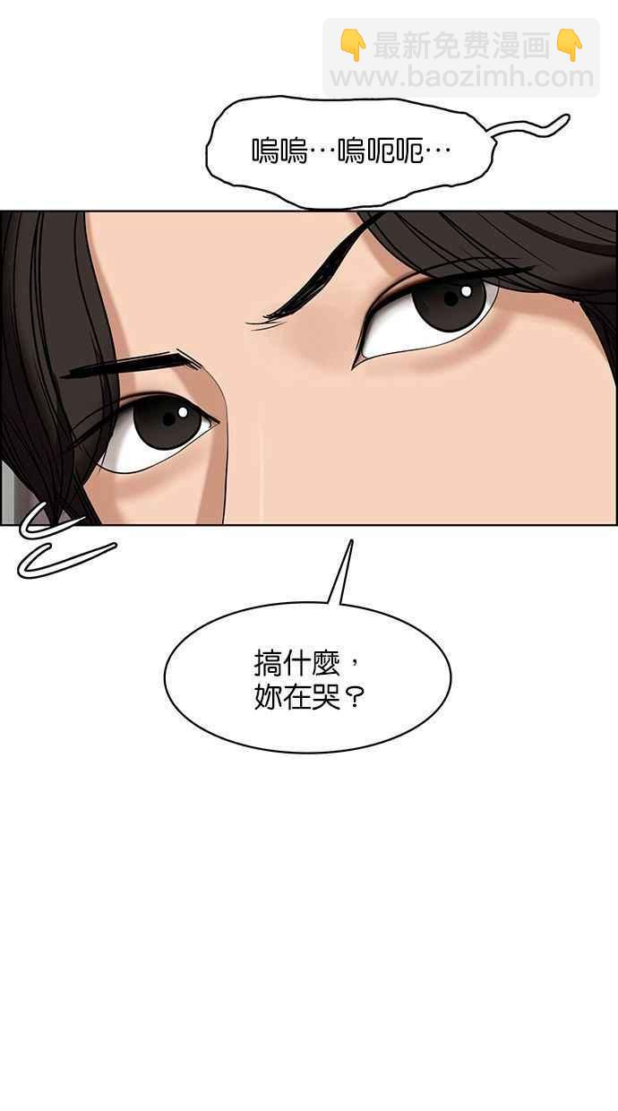第157话1