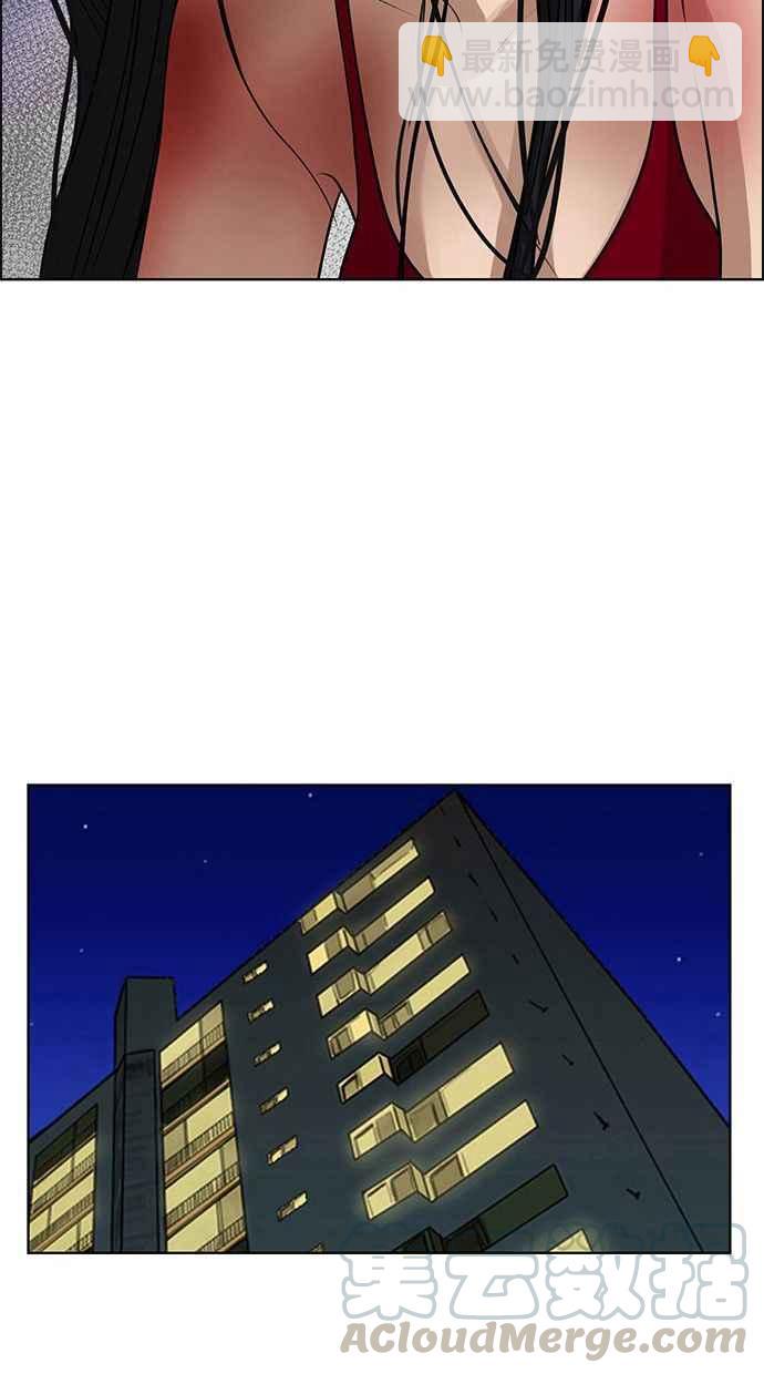 第157话112