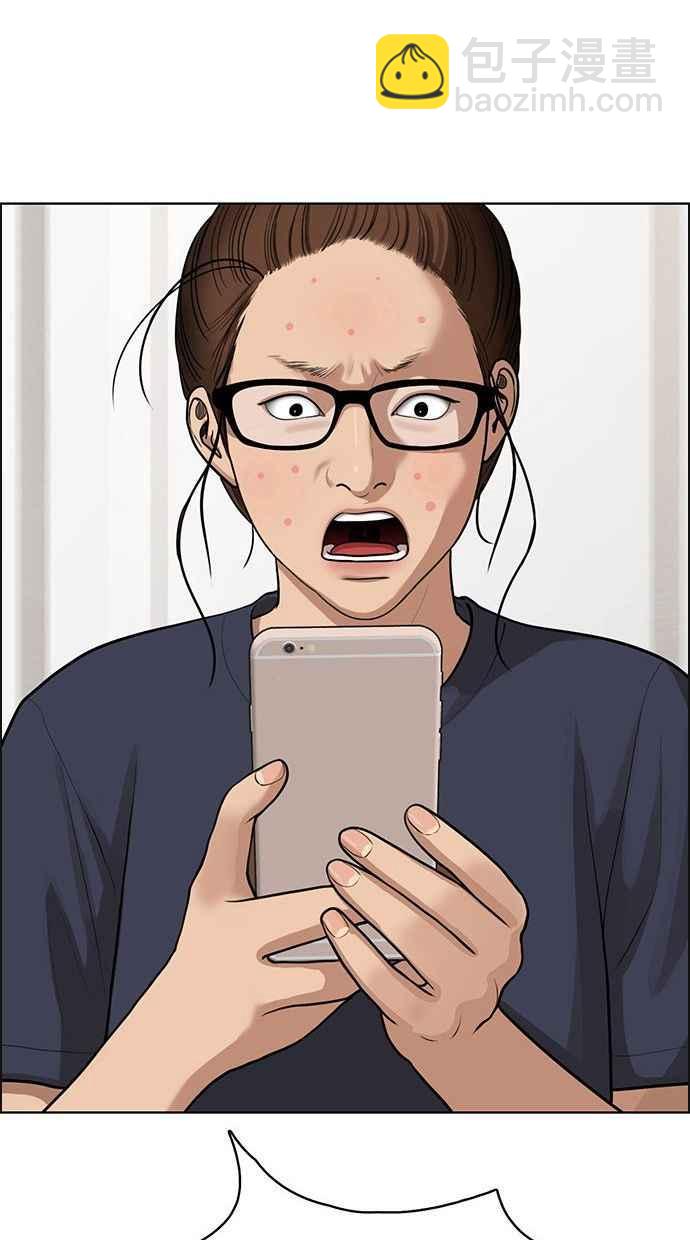 第157话113