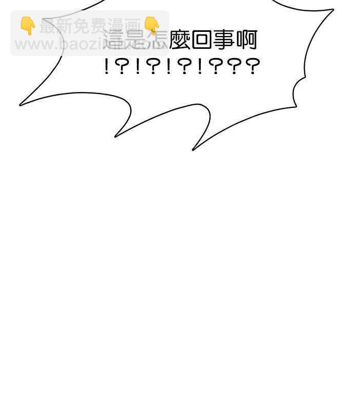 第157话114