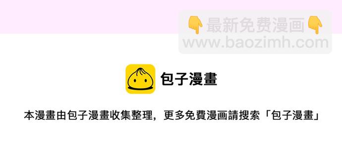 第157话118