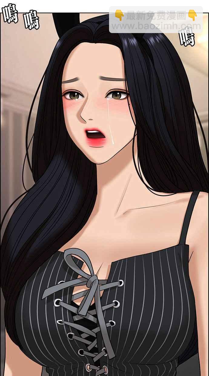 第157话2