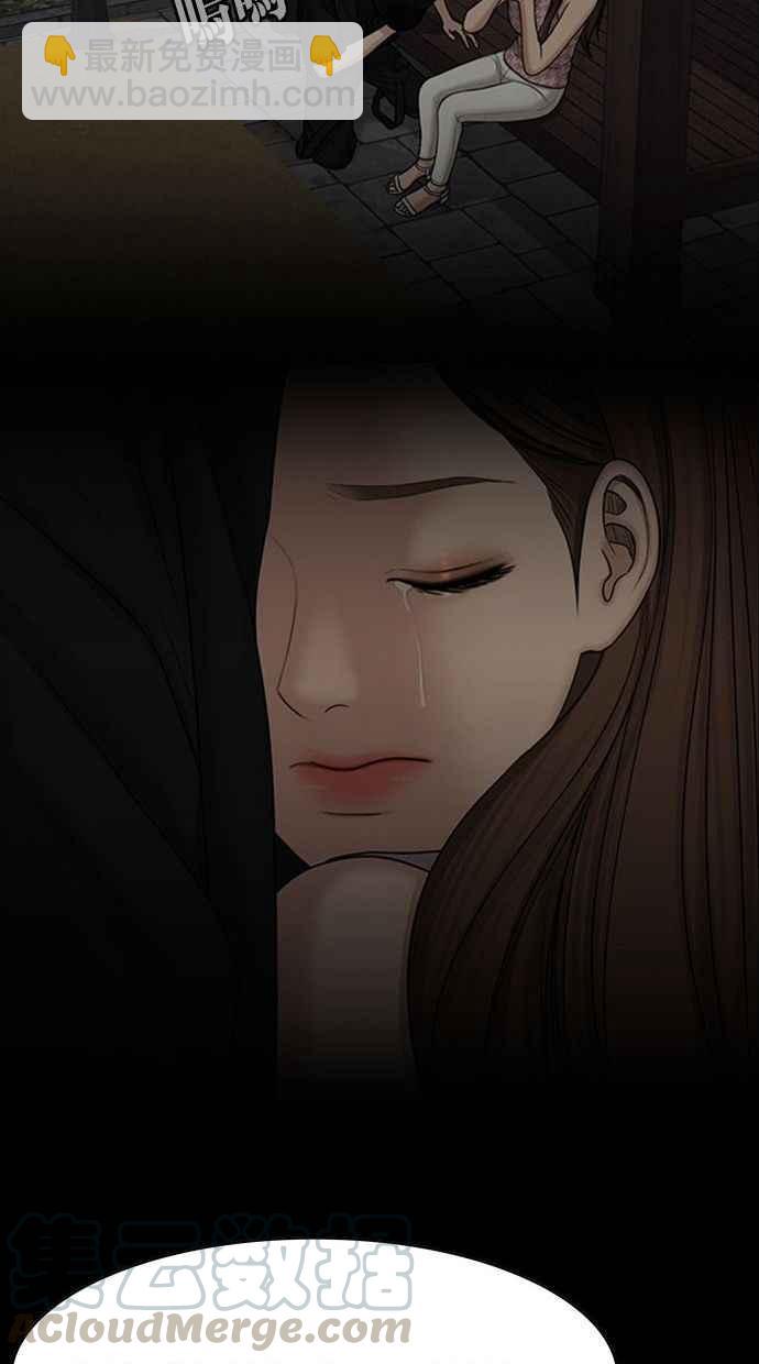 第157话52